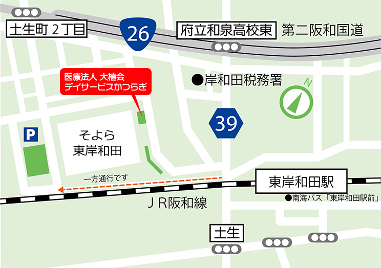 医療法人大植会 デイサービスかつらぎ 詳細地図