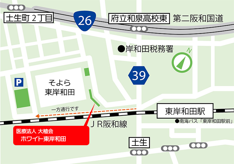 医療法人大植会 ケアプランセンター ホワイト東岸和田 詳細地図