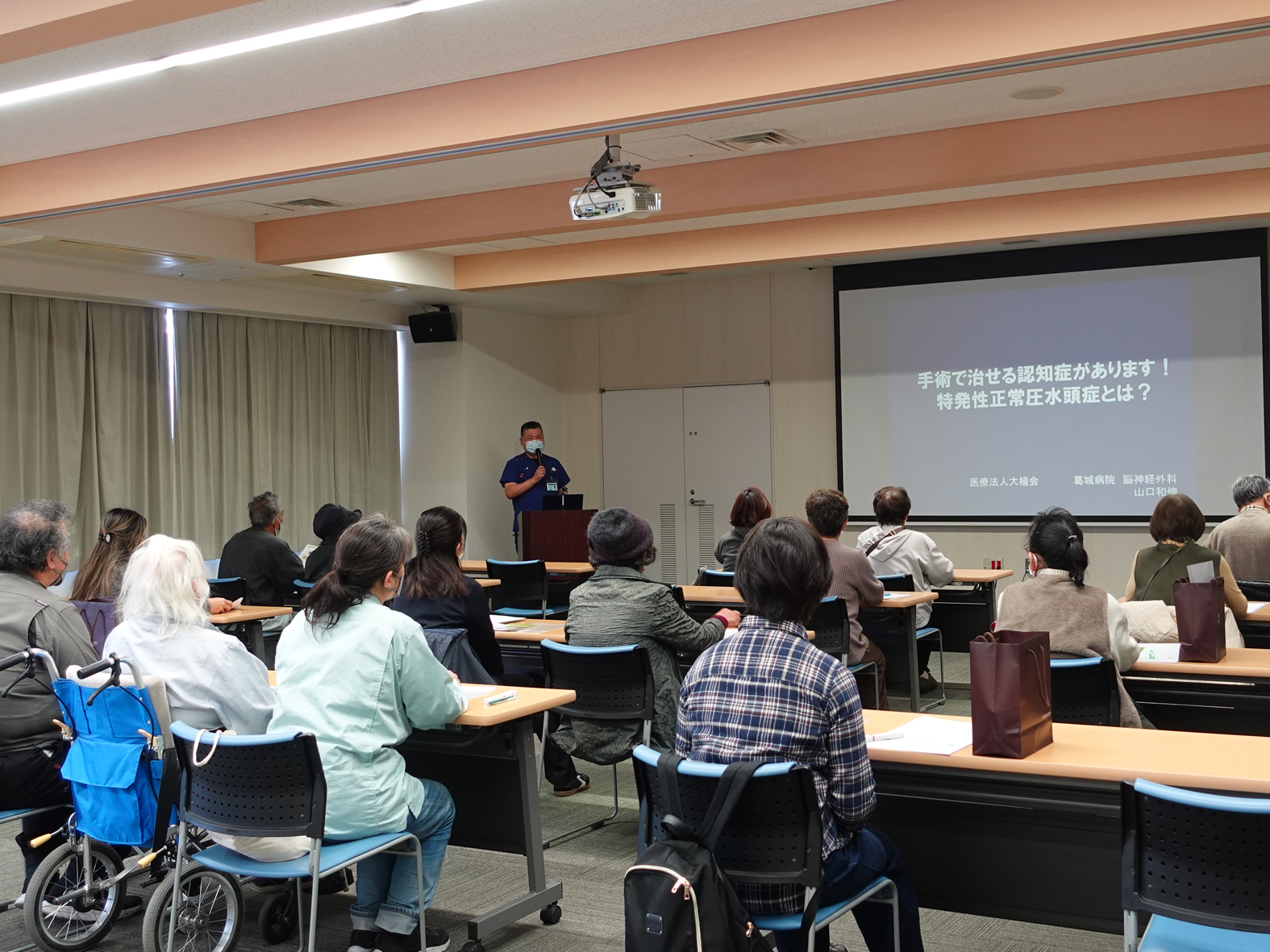 手術で治せる認知症があります～特発性正常圧水頭症～