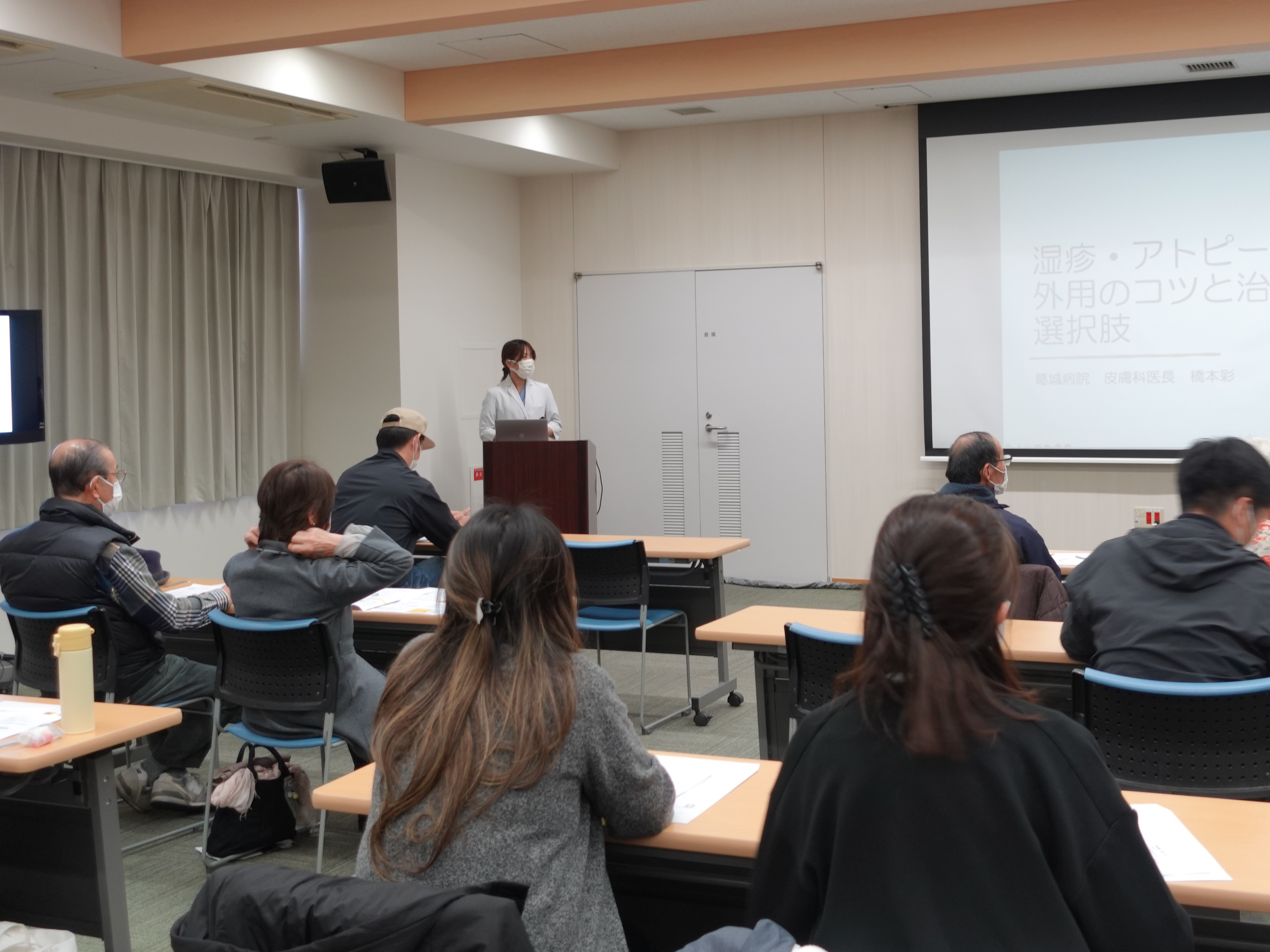 湿疹・アトピー性皮膚炎 ～外用薬の使い方と治療の選択肢～